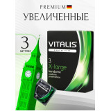 Презерватив VITALIS увеличенного размера (3шт) 0033