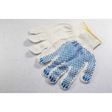 Перчатки 10кл Профи с ПВХ точка 27000 (прод по 10) *200