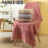 Полотенце банное 70х140  А 6903 (прод по 4)