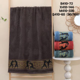 Полотенце д/лица 50х100 Х-410 (прод по 8)