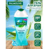 Гель д/душа 