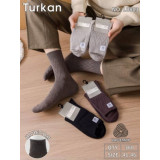 Носки муж. кашемир 