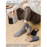 Носки муж. ангора 