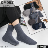 Носки муж. ангора 