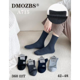 Носки муж. кашемир 