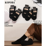 Носки муж. махра 