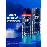 Дезодорант муж 