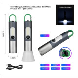 Фонарь ручной MN-836  *120  8368