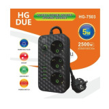 Удлинитель HG-7503 5м