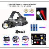 Фонарь налобный MN-2222-3-PM10-TG  2235