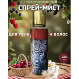 Спрей д/тела VS Dreame Laverne