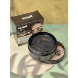 Патчи д/глаз гидрогелев. Sabbi  Coffeine+Collagen (60шт) 5772