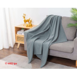 Плед флис 100х150  17-4400  7545