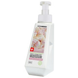 Ср-во для мытья посуды DzenClean концентр. универсальное Воздушный зефир 920мл*10 6805