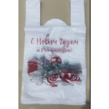 Пакеты майка 30*53 