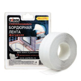 Самоклеющаяся бордюрная лента д/ванн и раковин Фигурная 