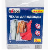 Чехлы для одежды 
