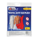 Чехлы для одежды 
