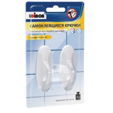 Крючки самоклещиеся 