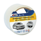 Самоклеющаяся лента для авторемонтных работ 