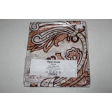 Простыня ИВТЕКС сатин 180/220 № 7 (шт.) 