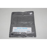 Простыня ИВТЕКС поплин 180/220 № 12 (шт.) 