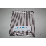 Простыня ИВТЕКС поплин 180/220 № 29 (шт.) 