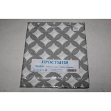 Простыня ИВТЕКС поплин 180/220 № 41 (шт.) 