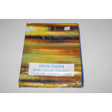 Простыня ИВТЕКС поплин 180/220 № 44 (шт.) 