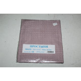 Простыня ИВТЕКС поплин 180/220 № 46 (шт.) 