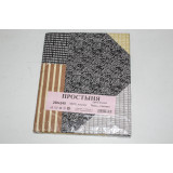 Простыня ИВТЕКС поплин 220/240  № 04