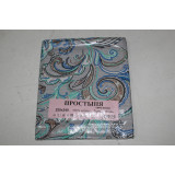 Простыня ИВТЕКС поплин 220/240  № 12