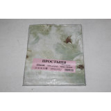 Простыня ИВТЕКС поплин 220/240  № 13