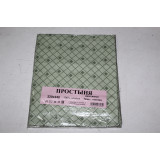 Простыня ИВТЕКС поплин 220/240  № 18