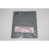 Простыня ИВТЕКС поплин 220/240  № 28