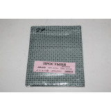 Простыня ИВТЕКС поплин 220/240  № 29