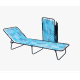 Раскладушка усиленная без матраса  197*74см макс.нагрузка 120 кг УЦЕНКА!!!