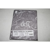 Простыня ИВТЕКС поплин на резинке 200/200 борт 20см  № 01