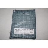 Простыня ИВТЕКС поплин на резинке 200/200 борт 20см  № 10