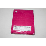 Простыня ИВТЕКС поплин на резинке 200/200 борт 20см  № 12