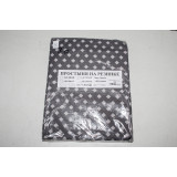 Простыня ИВТЕКС поплин на резинке 200/200 борт 20см  № 30