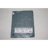 Простыня ИВТЕКС поплин на резинке 140/200 борт 20см   № 03