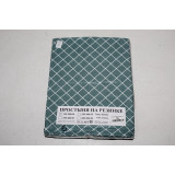 Простыня ИВТЕКС поплин на резинке 140/200 борт 20см   № 05