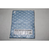 Простыня ИВТЕКС поплин на резинке 140/200 борт 20см   № 07