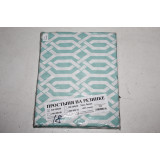 Простыня ИВТЕКС поплин на резинке 140/200 борт 20см   № 18