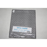 Простыня ИВТЕКС поплин 200/220   № 02