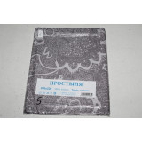 Простыня ИВТЕКС поплин 200/220   № 05