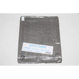 Простыня ИВТЕКС поплин 200/220   № 17