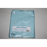 Простыня ИВТЕКС поплин 200/220   № 24