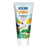 Зубная паста EXXE Детская  